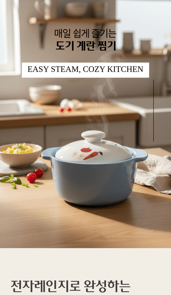 드랩아트 AI로 생성된 상세페이지 포트폴리오