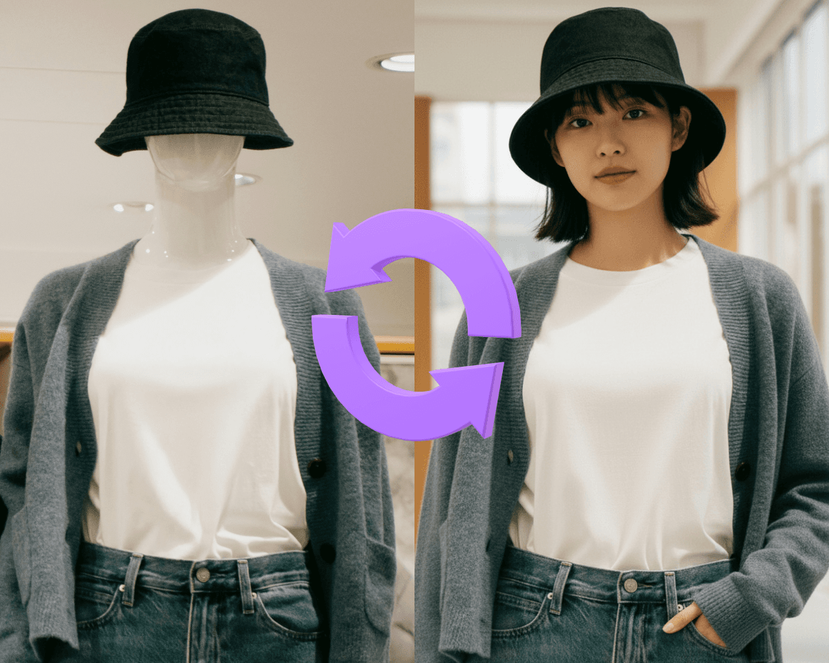 AI 마네킹 변경