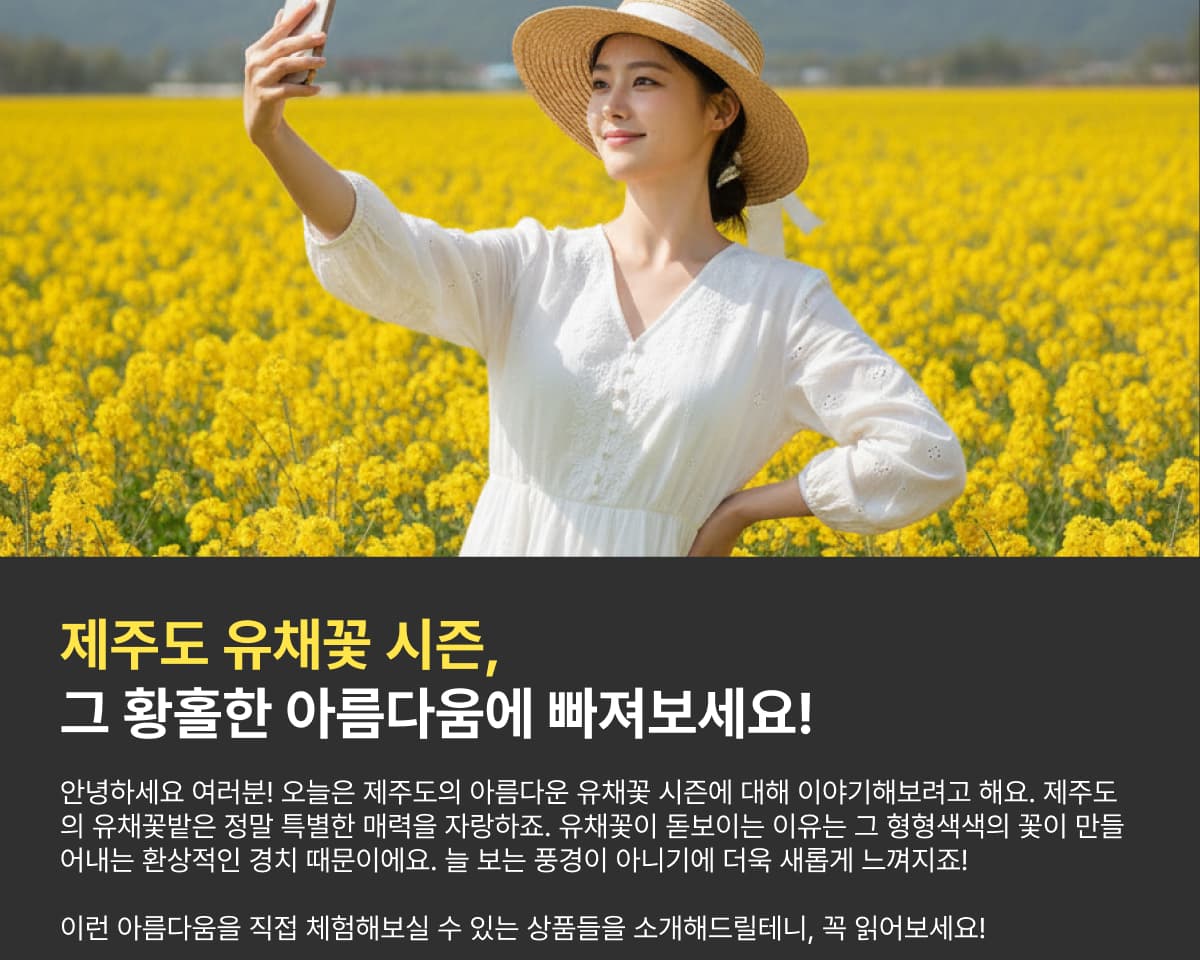 AI 글쓰기