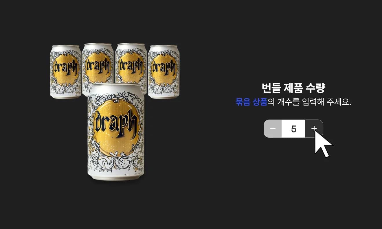 원하는 사진의 분위기가 있을 때, 원본에서 얼굴만 딱 인식해서 바뀌는 기능이에요.