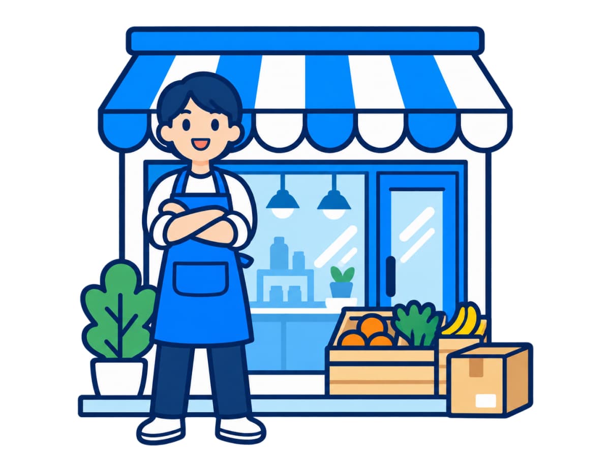 中小企業・個人事業主 AI product page