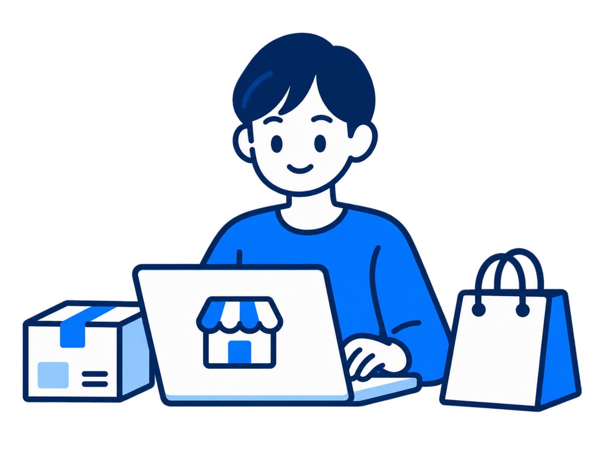 個人セラー AI product page