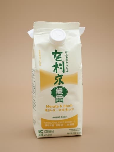 穏やかな朝の霞 - 무료 다운로드 가능한 自然