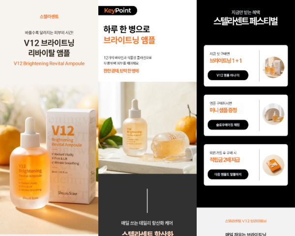 무료 AI 배경 생성